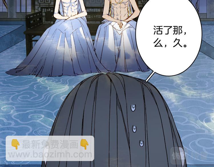 第102话  暗中较劲(1/2)-第103话