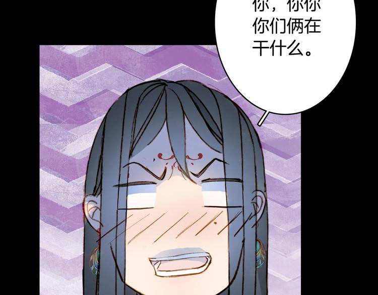 第102话  暗中较劲(1/2)-第103话
