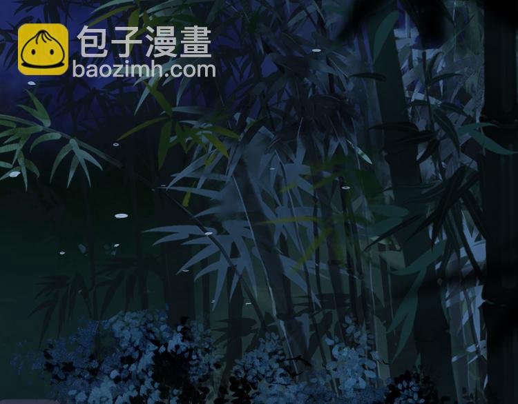 第102话  暗中较劲(1/2)-第103话
