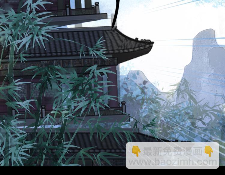 第102话  暗中较劲(1/2)-第103话
