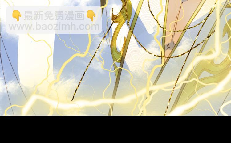 第104话  私生子(1/2)-第105话