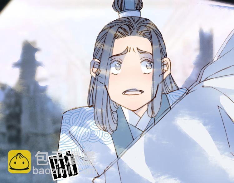 第106话  下落(1/2)-第107话