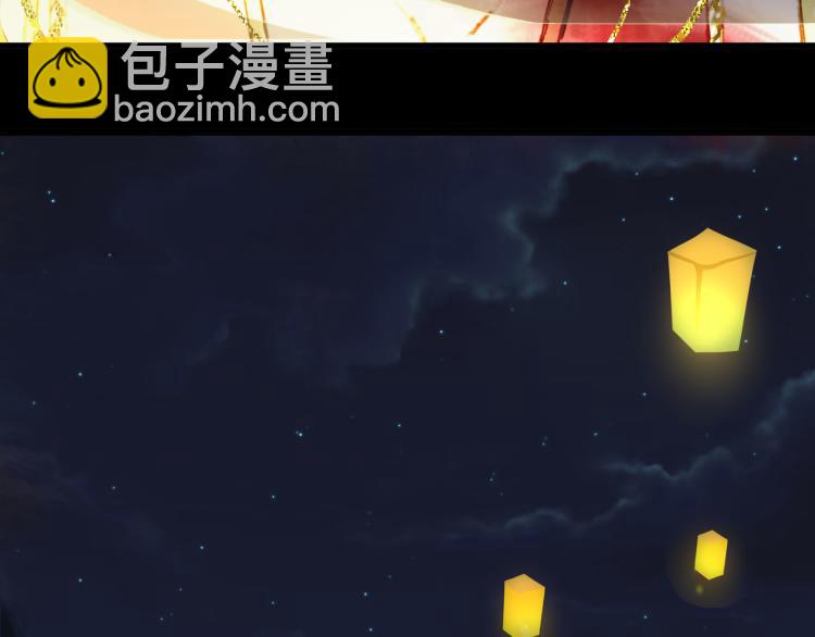 第106话  下落(1/2)-第107话