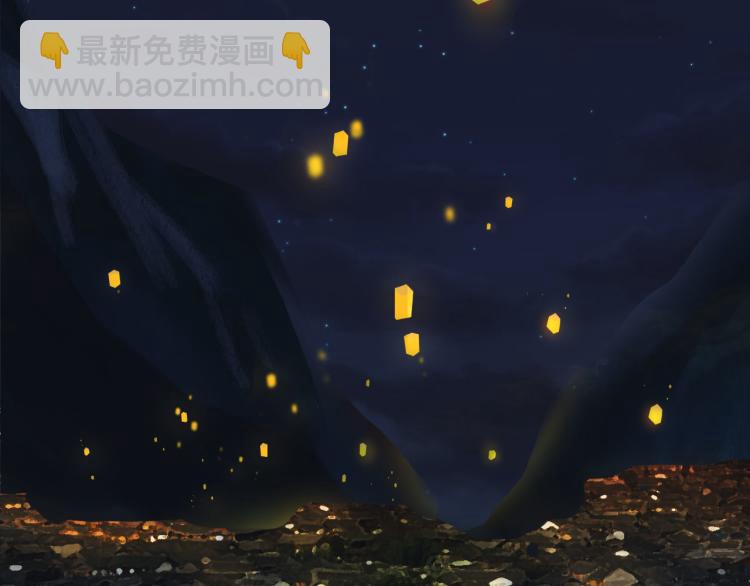 第106话  下落(1/2)-第107话