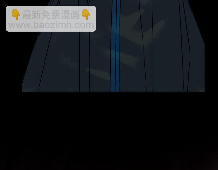 第106话  下落(1/2)-第107话