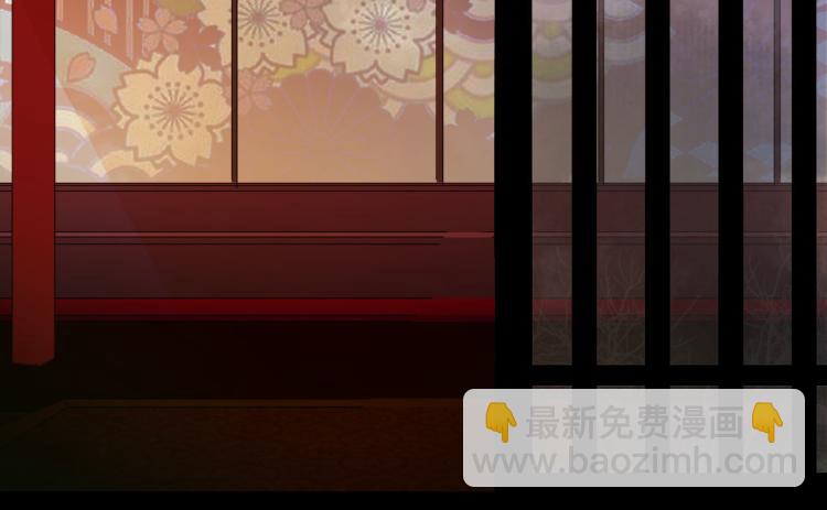 第108话 欺骗(1/2)-第109话