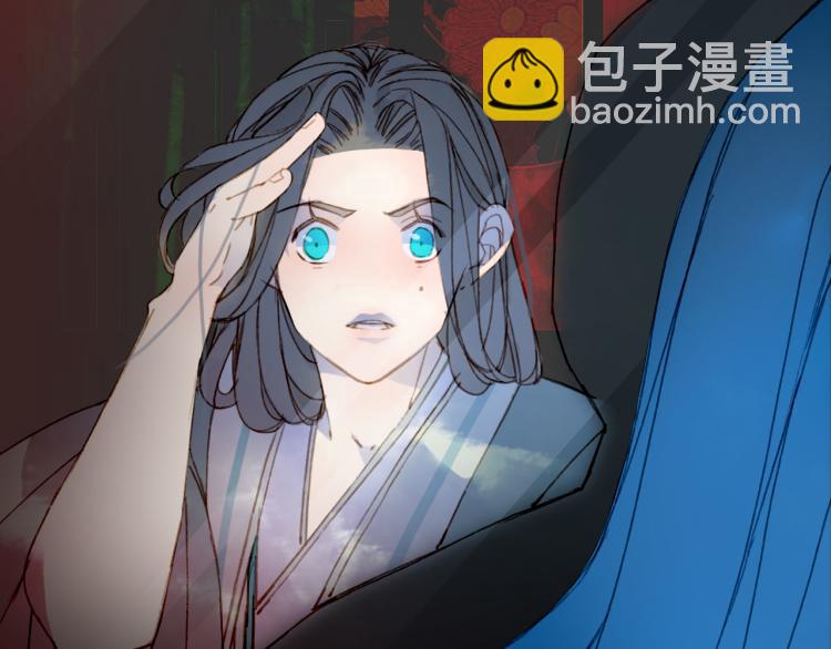 第108话 欺骗(1/2)-第109话