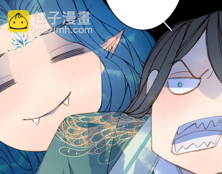第108话 欺骗(1/2)-第109话