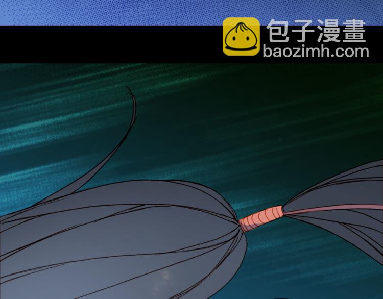 第108话 欺骗(1/2)-第109话