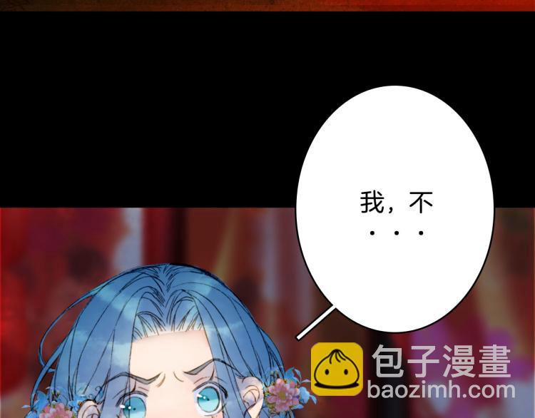 第110话 寻人(1/2)-第111话