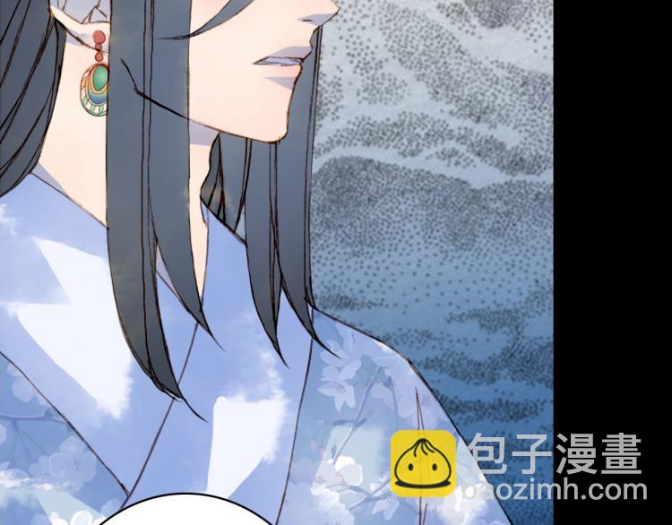 第110话 寻人(1/2)-第111话