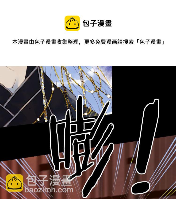 第112话 失约(1/2)-第113话