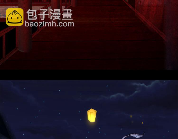 第112话 失约(1/2)-第113话