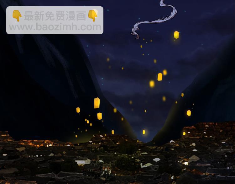 第112话 失约(1/2)-第113话