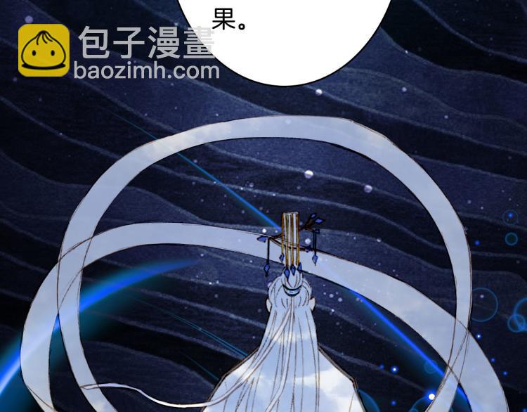 第112话 失约(1/2)-第113话