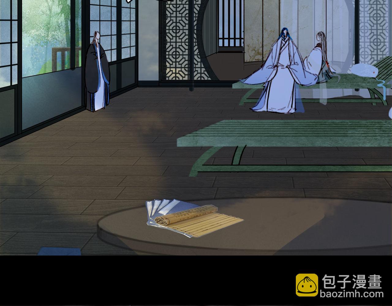 第114话 幽昌与红羽(1/2)-第115话