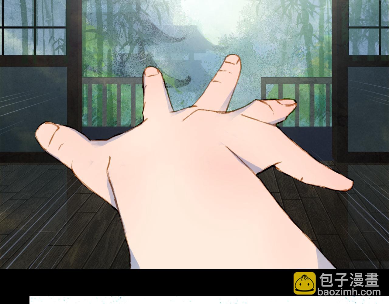 第114话 幽昌与红羽(1/2)-第115话