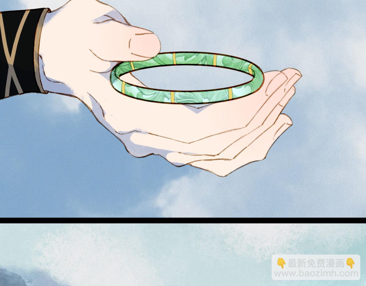 第116话 前行(1/2)-第117话