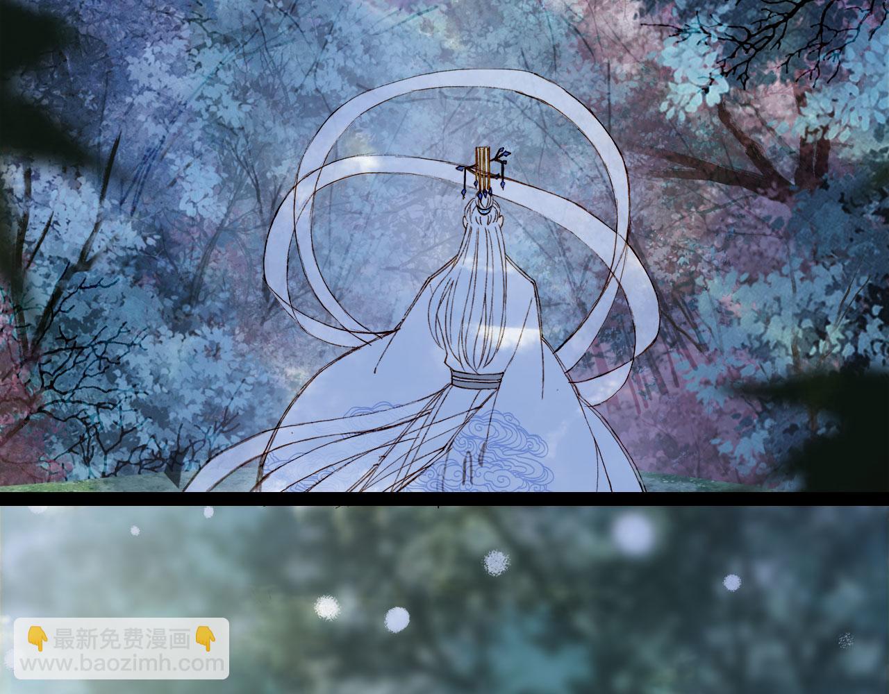 第116话 前行(1/2)-第117话