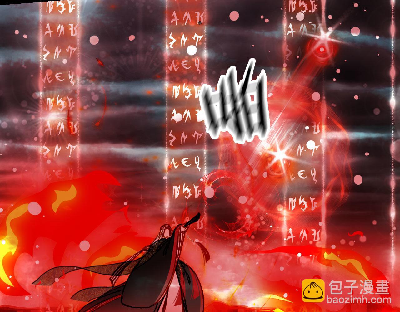 第118话  诀别(1/2)-第119话