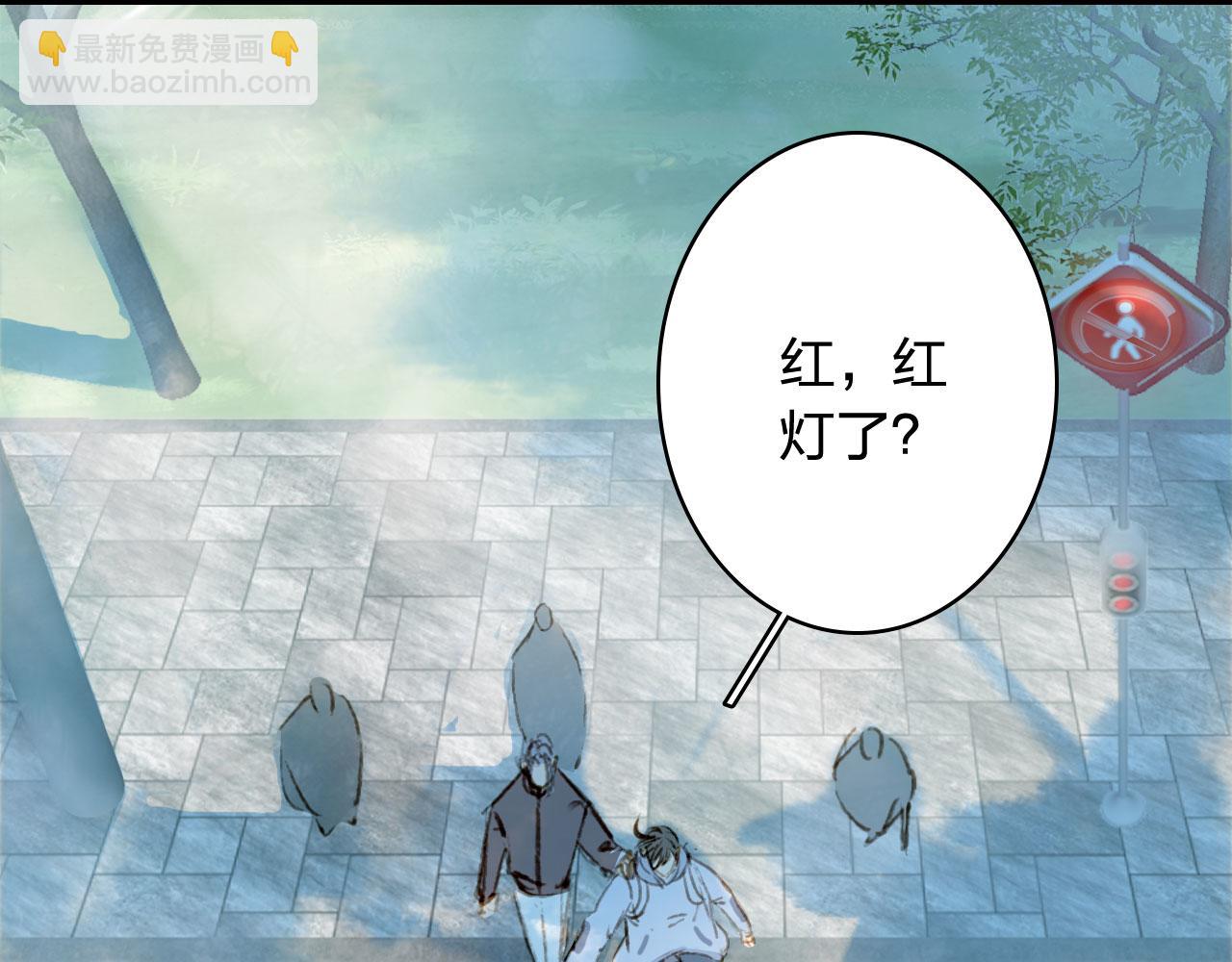 第120话 是梦是醒(1/2)-第121话