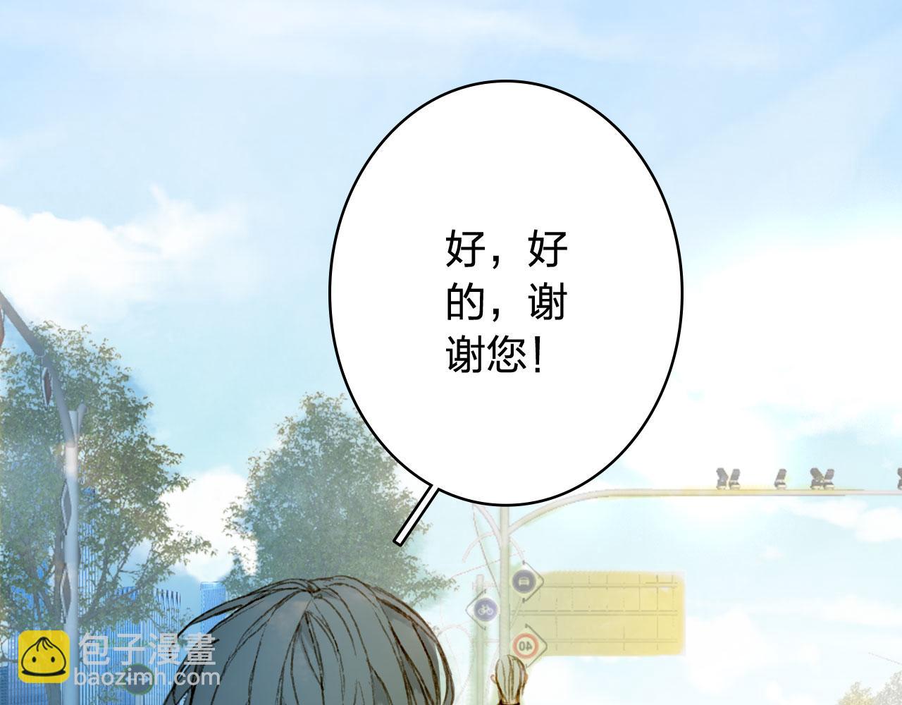 第120话 是梦是醒(1/2)-第121话