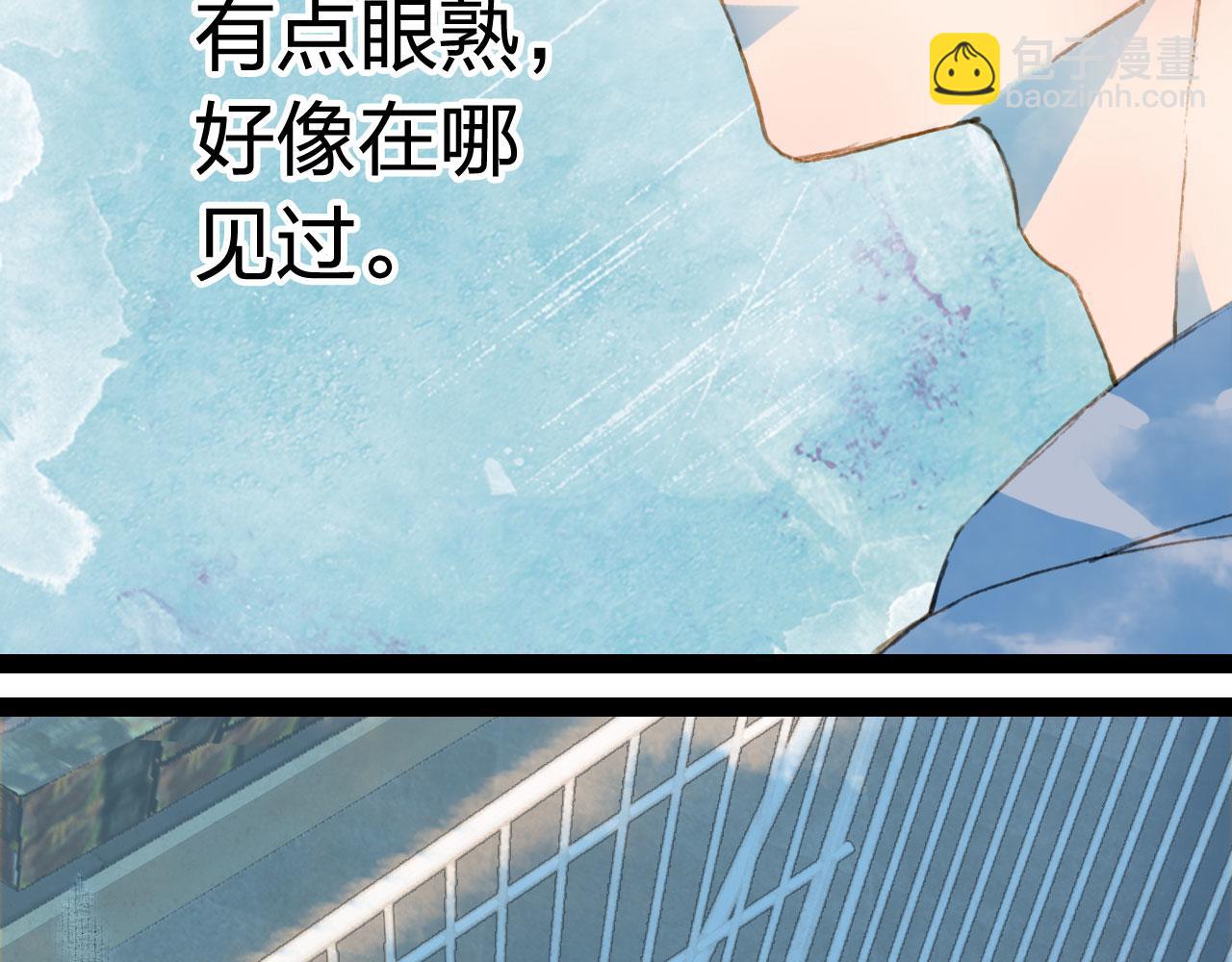 第120话 是梦是醒(1/2)-第121话