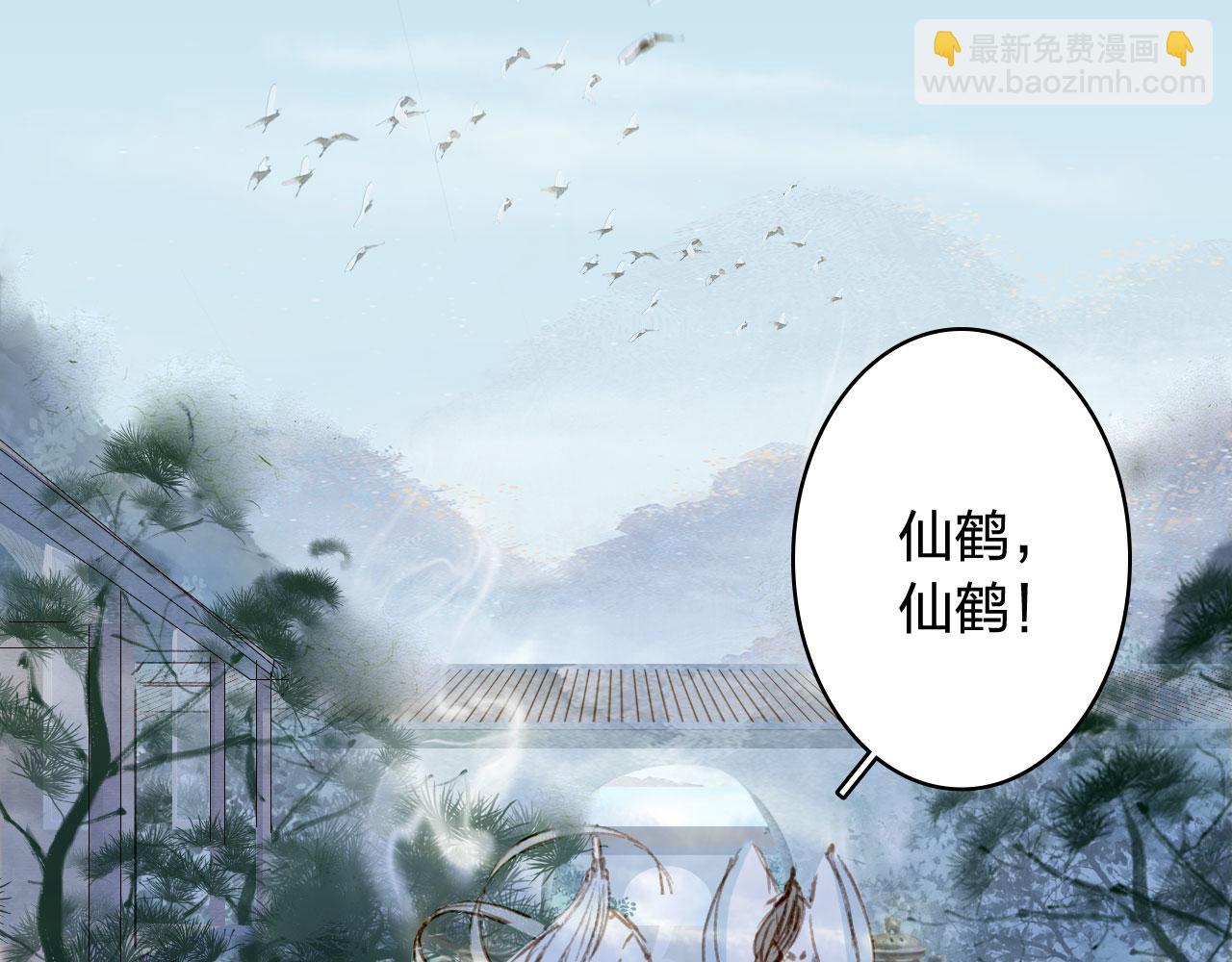 第122话 一梦千年(1/2)-第123话
