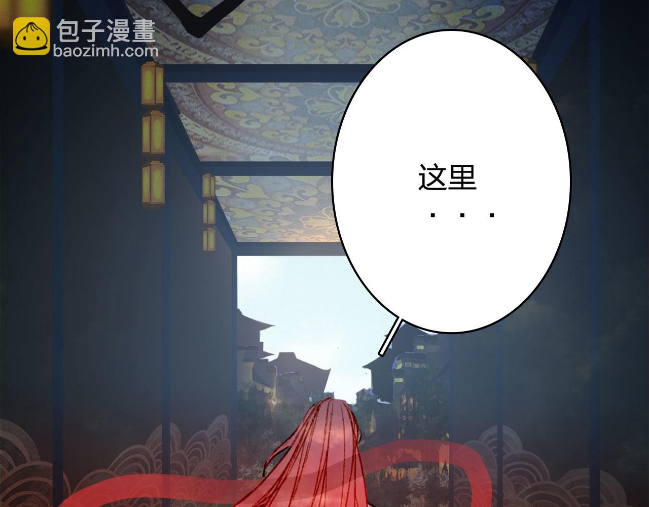 第122话 一梦千年(1/2)-第123话