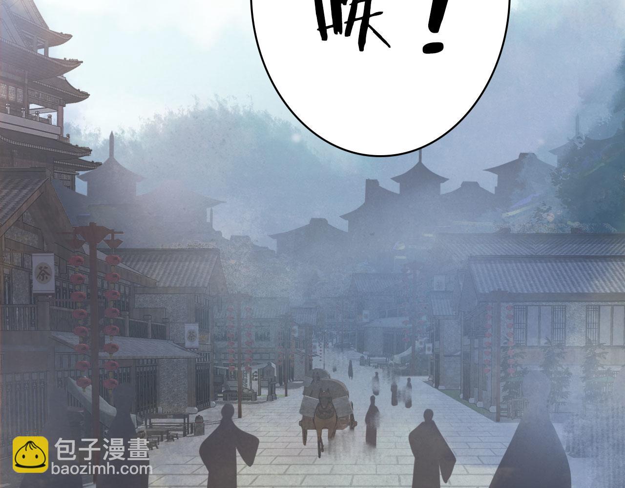 第122话 一梦千年(1/2)-第123话
