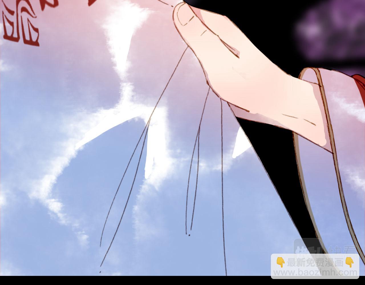 第126话 故友(1/2)-第127话