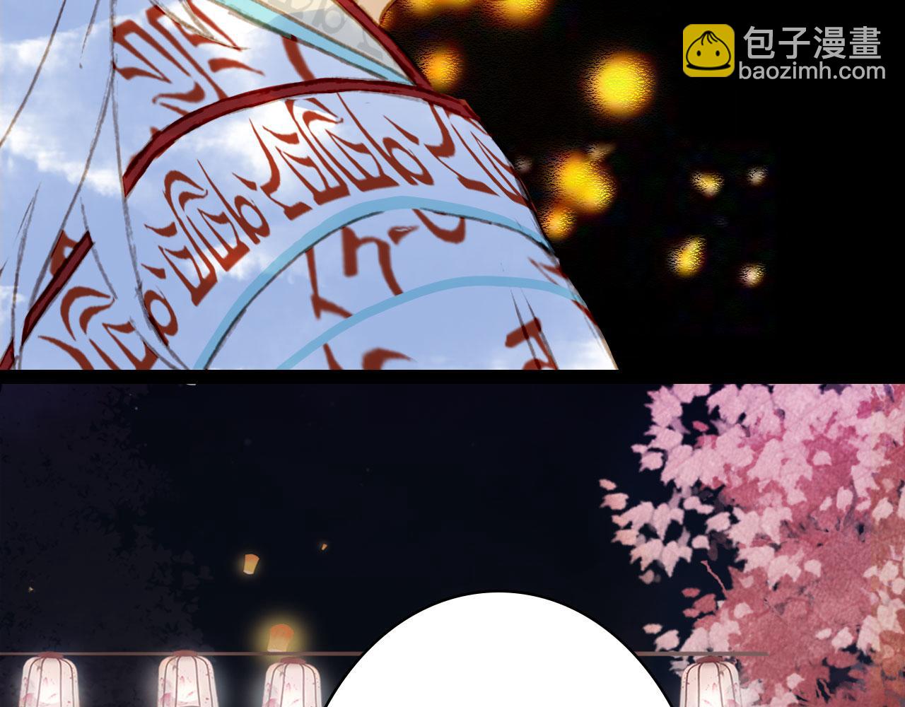 第126话 故友(1/2)-第127话