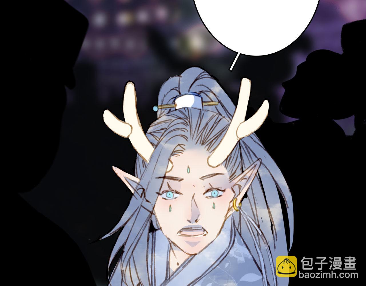 第126话 故友(1/2)-第127话