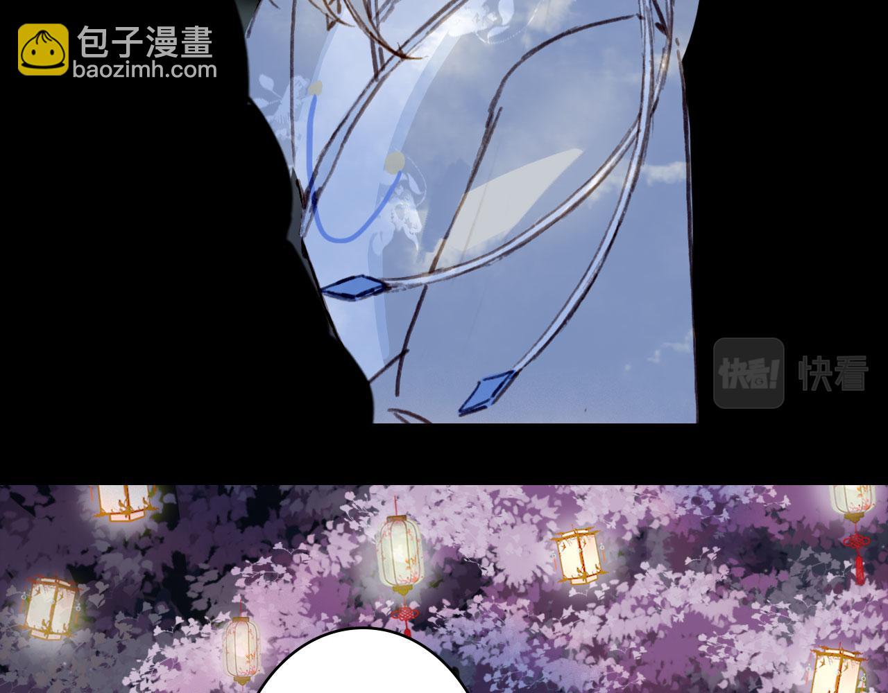 第126话 故友(1/2)-第127话