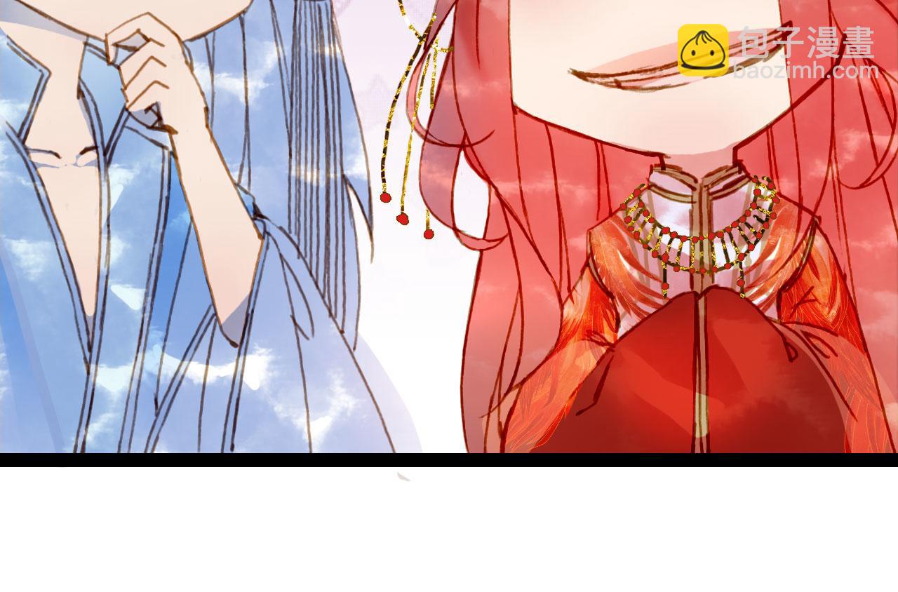 第128话 凤凰的套路(1/2)-第129话