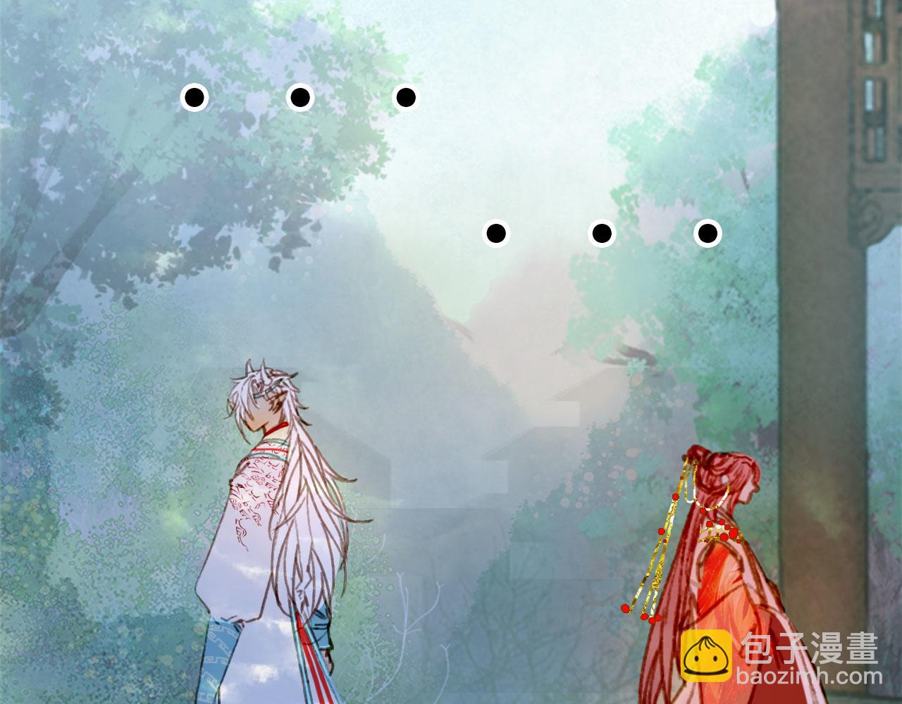 第128话 凤凰的套路(1/2)-第129话