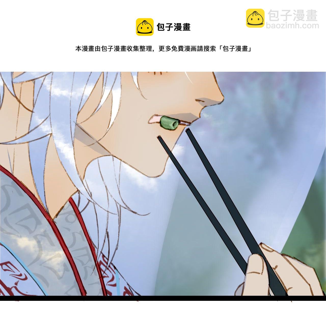 第128话 凤凰的套路(1/2)-第129话