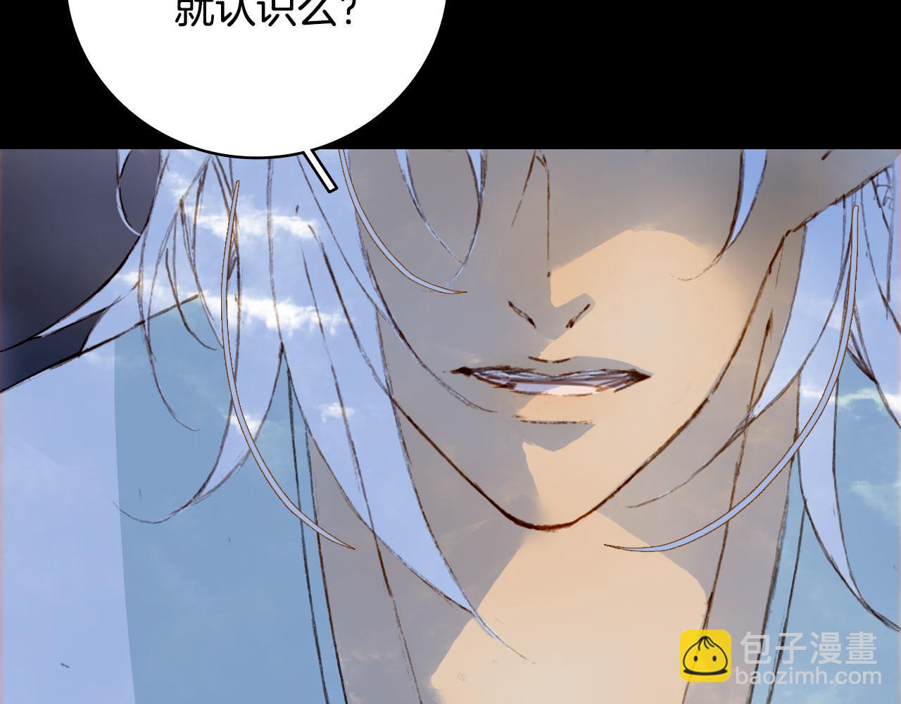 第130话 情投意合(1/2)-第131话