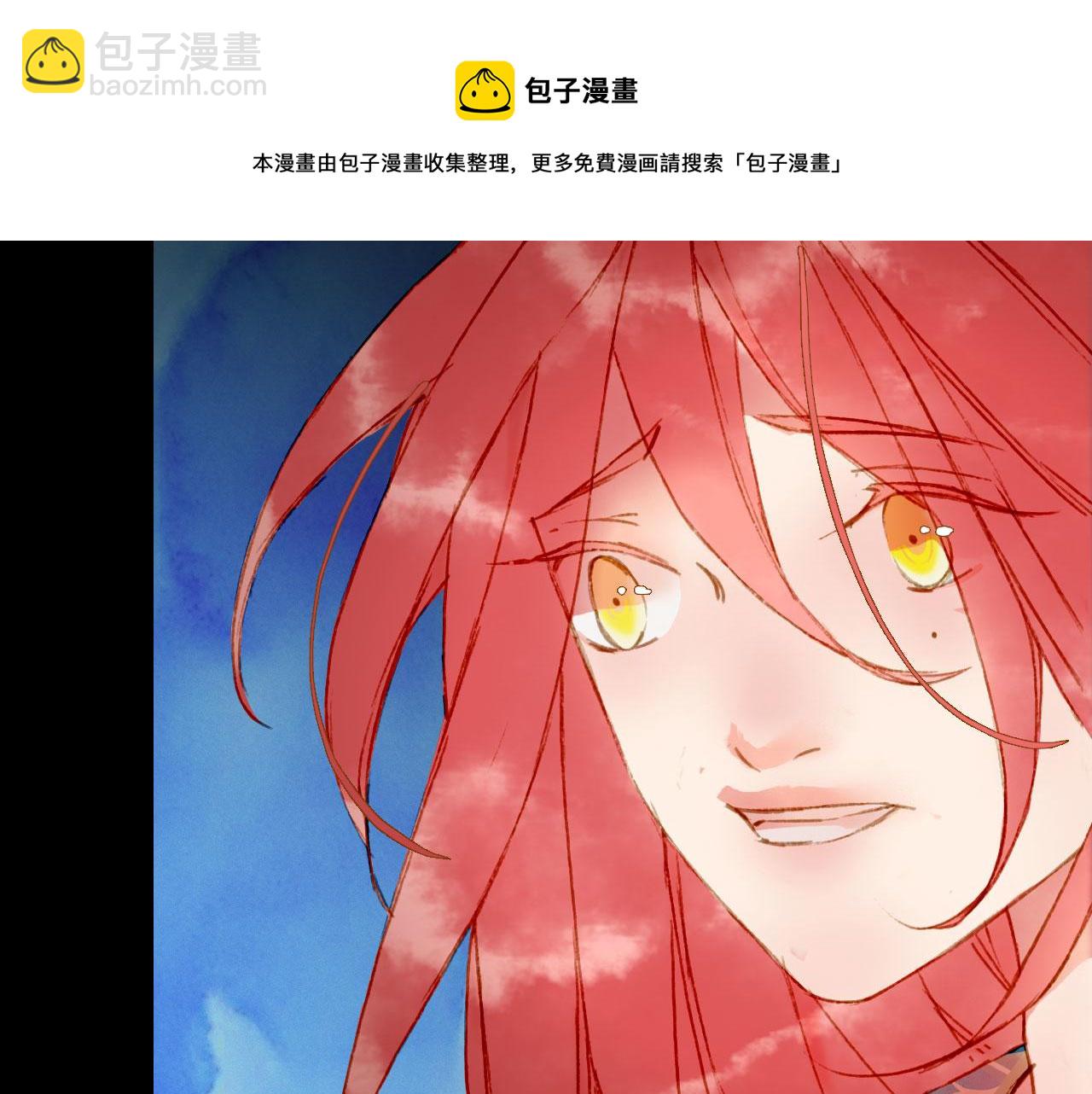 第130话 情投意合(1/2)-第131话
