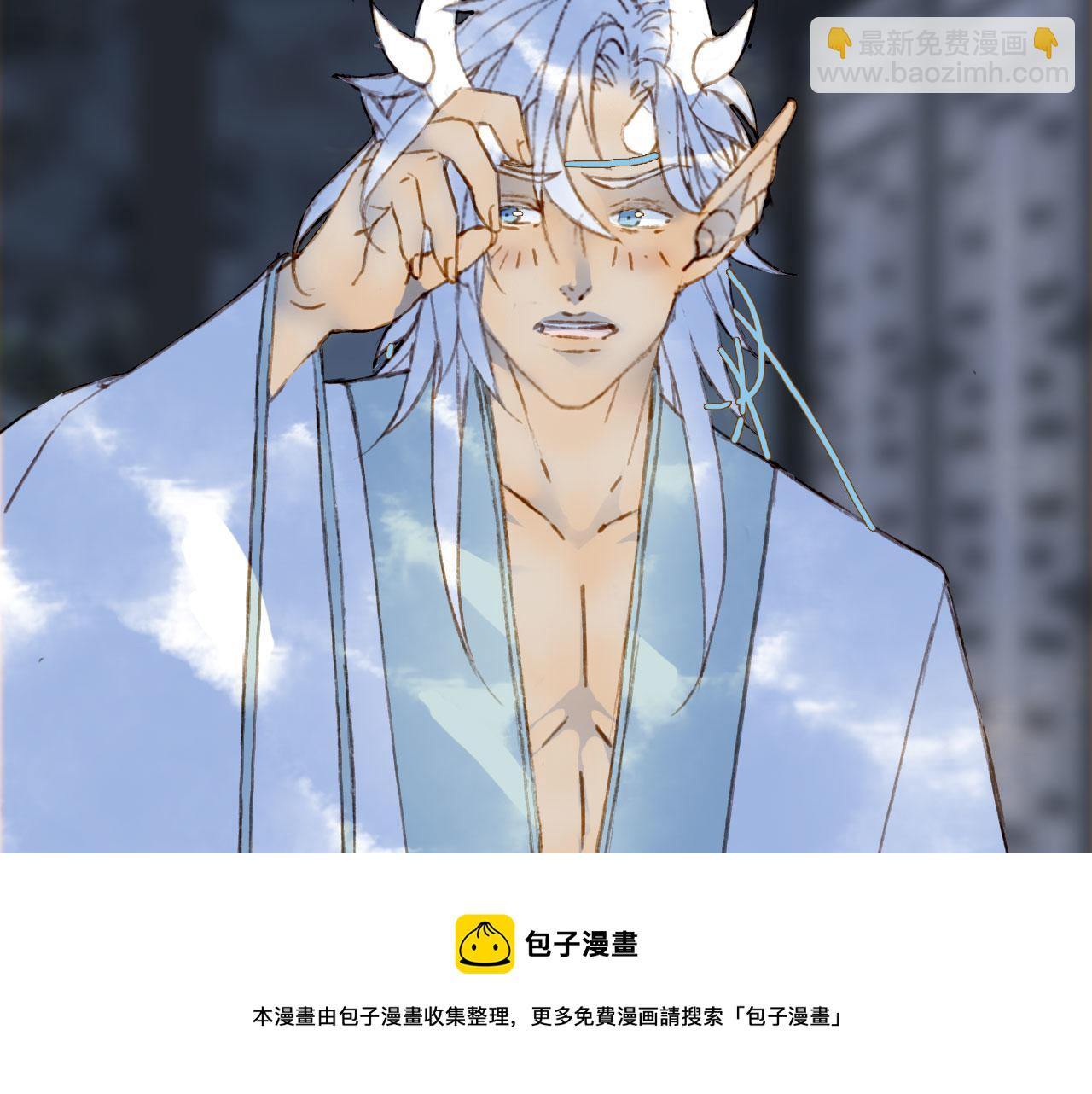 第130话 情投意合(1/2)-第131话