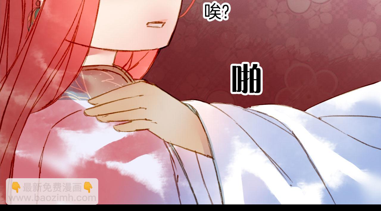 第130话 情投意合(1/2)-第131话
