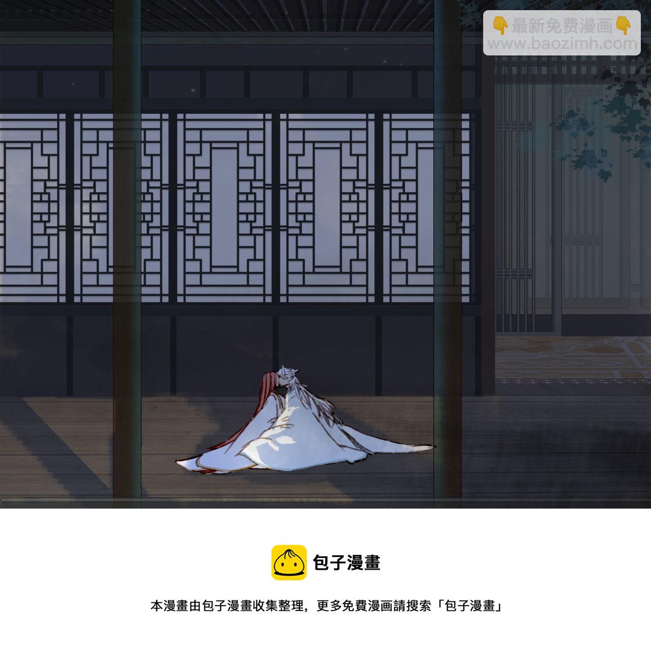 第130话 情投意合(1/2)-第131话