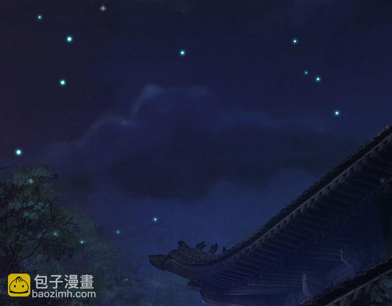 第130话 情投意合(1/2)-第131话