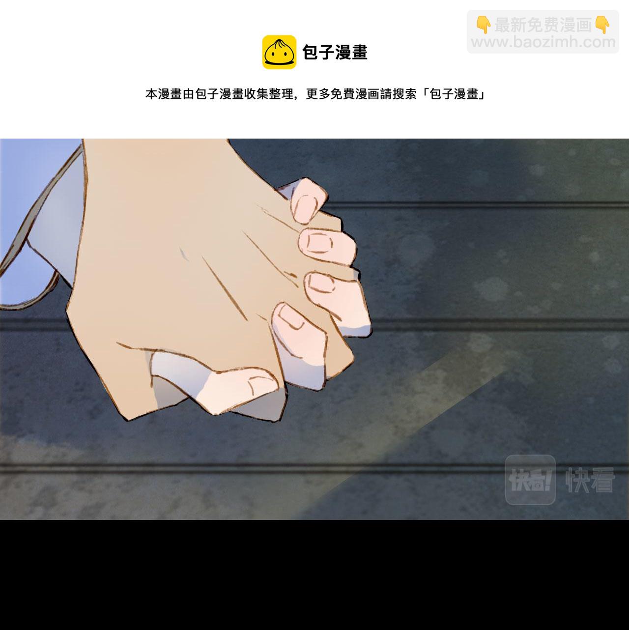第130话 情投意合(1/2)-第131话