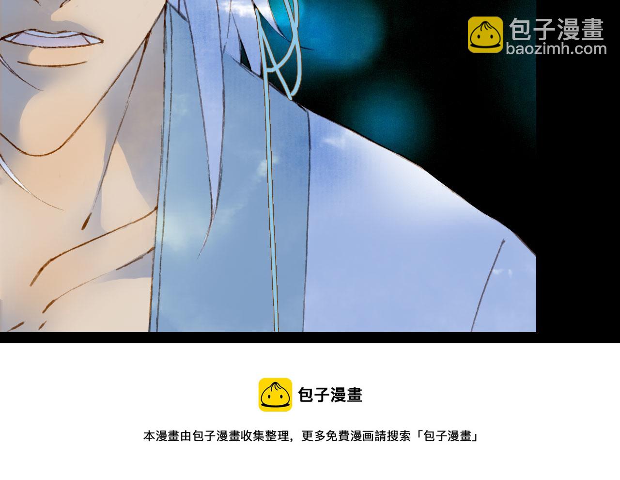 第130话 情投意合(1/2)-第131话