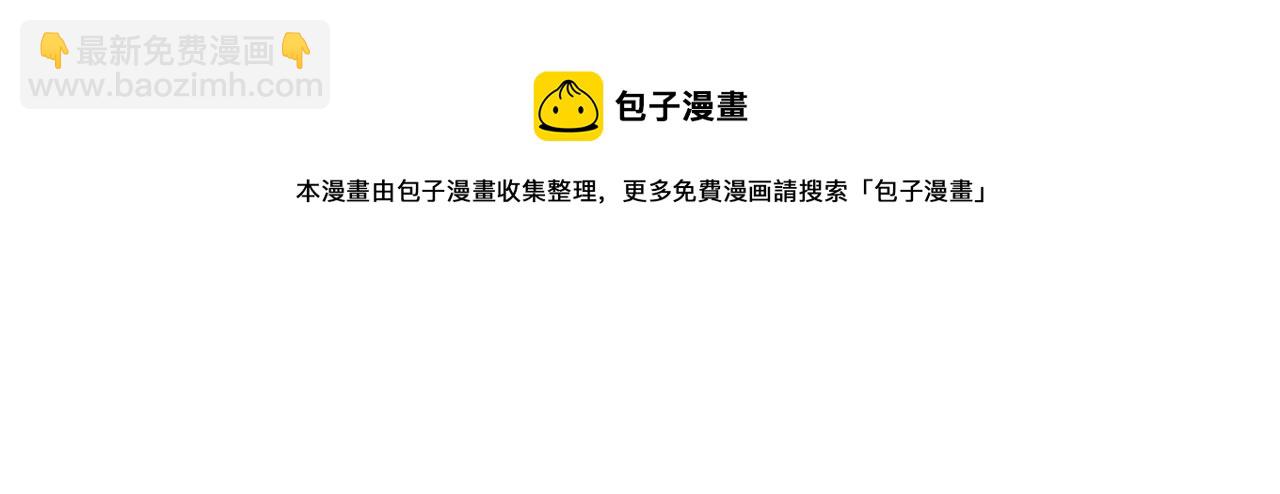 第130话 情投意合(1/2)-第131话