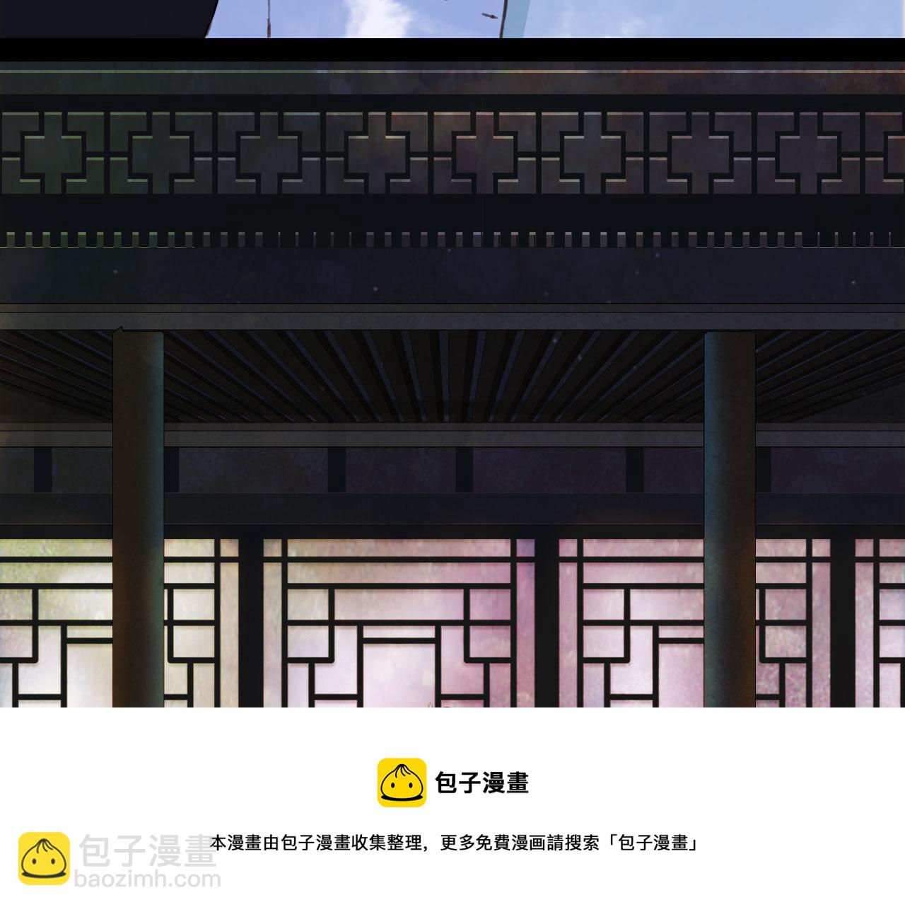 第130话 情投意合(1/2)-第131话