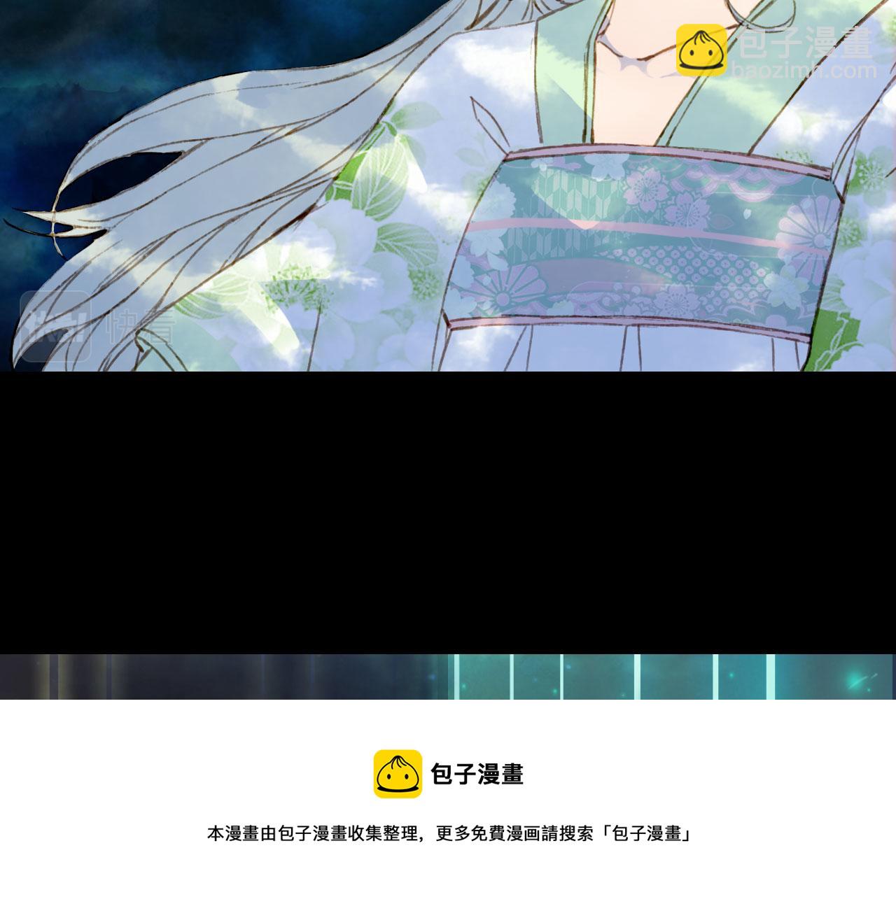 第132话 还未放弃(1/2)-第133话