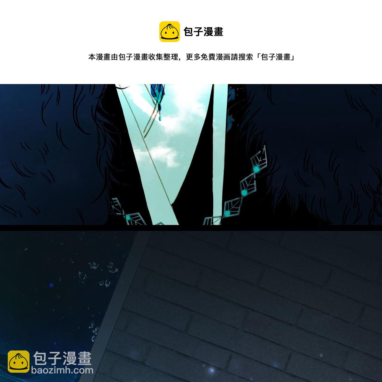 第132话 还未放弃(1/2)-第133话
