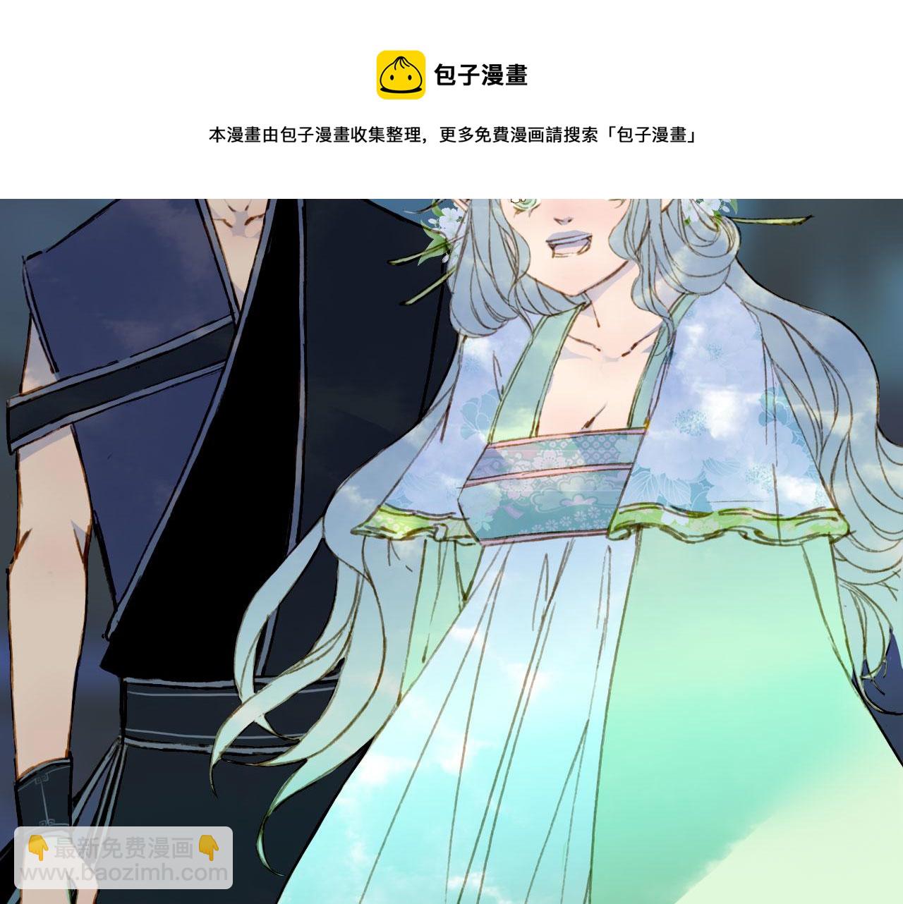 第132话 还未放弃(1/2)-第133话